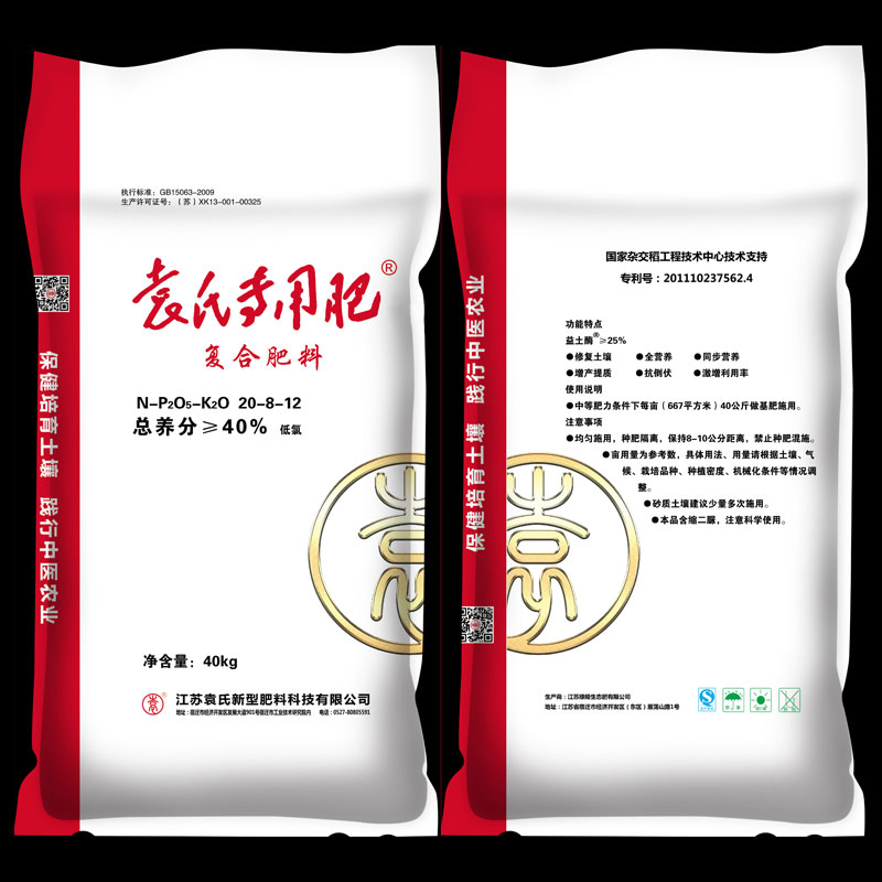 Ԭ�ό�(zhu��n)�÷ʏ�(f��)�Ϸ���